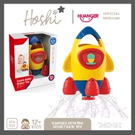 Hoshi Baby x Huanger Rotating Rocket Bath Toy, Bath Shower Toy for Toddlers, 12Mos+