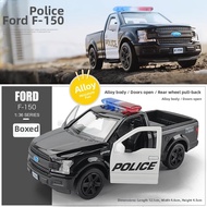 Lamborghini Police Car BMW Ford Alloy Childrens Toy Car Model