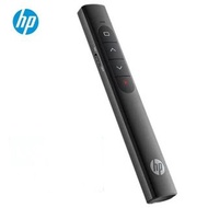 HP Wireless Laser Presenter 無線簡報器演示筆 SS10