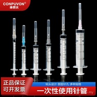 Syringe Scientific Research Disposable Wholesale Veterinal Use 1ml3ml5ml10ml20ml Syringe Syringe Pla