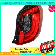 Perodua Axia  #Tail light #Red #Smoke #Light bar #Turn running signal #taillamp tail lamp #LED