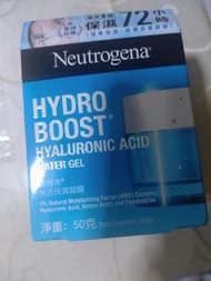 Neutrogena water gel  hydro boost 水活保濕凝露  日霜