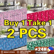 2Pcs Curtain for Sink Kitchen 100*70cm Lababo Kitchen Curtain Kurtina Panlababo Waterproof Makapal B