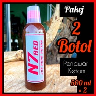 (2 botol ) Jus N7 RED . Penawar Ketom . Jus Herba Hutan . Original HQ .