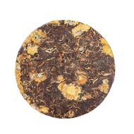 Yunnnan Tea Tree King Tea Factory Pu'er Tea Pu'er Tea Cake Cooked Pu'er Chrysanthemum Pu'er 357g Tea