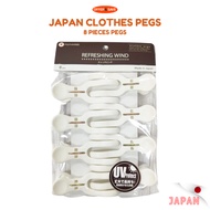 Japan PONYKASEI Premium Clothespin Large Clothes Pegs Clothes Clips Clothes Peg with UV Protect 8 Pi