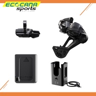 SHIMANO DEORE DI2 UPGRADE KIT M6250