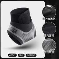 Sports Ankle Brace Anti-Sprain Outdoor Fitness Ankle Sprain Support Professional Basketball Running 
