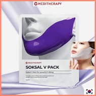 [Meditherapy] SOKSAL V Pack lifting mask face Korea v line face chin lifting mask