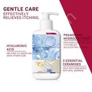 【CeraVe®】 Itch Relief Moisturizing Lotion 237ML