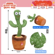 DANCE CACTUS TOY - VOICE Mimicking - RECHARGEABLE BATTERY