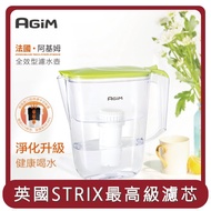 【法國AGiM阿基姆】桃苗選品—全效型濾水壺  2.5L(1壺+1濾心)