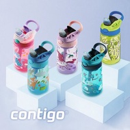 Contigo 兒童吸管瓶 414cc-(貓咪/獨角獸/摩托車/狐狸)