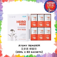  Atomy HemoHIM Immune system Supplement 艾多美 蜂蜜饮 20ml x 60 Sachets with Box