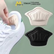 Wide anti-wide sports shoes back chunky heel protector MLG09 TIMAN
