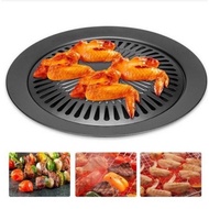 Round BBQ Grill Pan/Ultra Grill BBQ Grill 32cm