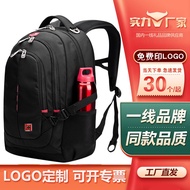 KY&amp; Swiss Army Knife Large Capacity Backpack Men15.6Inch Laptop Bag Business Travel Schoolbag Student AJYB