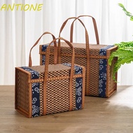 ANTIONE Storage Basket Creative Durable Outdoor Picnic Moon Cake Hand-Woven Folding Gift Box
