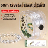 TINGGU | Transparent Elastic Bead String Cord