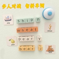 Best-selling children's English word cards, wooden word spelling toy, Montessori early education fac