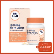 [BB LAB] Low Molecular Fish Collagen Premium Glutathion White Vitamin C60 Tablets for 2 months