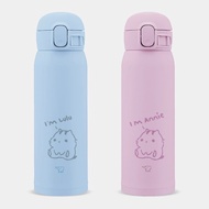 【客製化禮物】文字 Name 天竺鼠 象印彈蓋保溫瓶 PU032