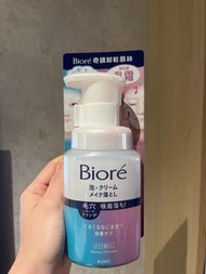 Biore 奇蹟卸妝慕絲