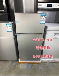 🧊家用雪櫃 100%新 雙門雪櫃  Double door refrigerator 迷你雪櫃 細雪櫃  家用雪櫃  宿舍 一級能源  現貨  保養  送貨上門