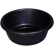 YBM HOME Round Dish Wash Basin Dishpan for Washing Dishes, Plastic Portable Dish Tub Design for Camp