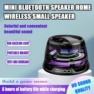 Magnetic Bluetooth Speaker G200 Mini Wireless Bluetooth SpeakerHIHF Atmosphere Subwoofer Speaker Bur