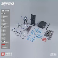 Original In Stock HEMOXIAN MG Lone Shadow Assembly Model 1/100 Scale Kit Hemoxian Lone Shadow Assemb