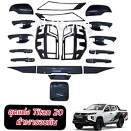 Mitsubishi Triton ปี2019-2021 22 4ประตู ชุดแต่งดำเงา รอบคัน 7 อย่าง triton 20 21 ไททัน ไตตัน มิตซู