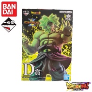 Original Bandai Ichiban Kuji Dragon Ball Dragon Ball Vs Omnibus Z Broly Frieza Anime Figure Collecti