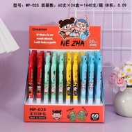 READY STOCK NE ZHA 2.0 Mechanical Pencil 哪咤 敖丙 自动铅笔 2.0mm 粗芯 笔芯 按动式 用铅笔 Pensel