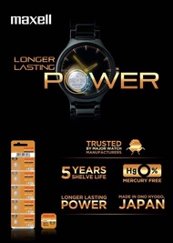 Maxell SR726SW- Silver Oxide Micro Battery (5 pcs)