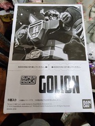 百獸王盒裝模型食玩一套5盒