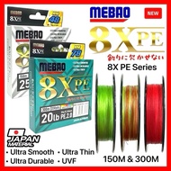 MEBAO 8x PE Braided LIne Jigging Fishing Line