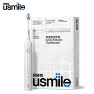 แปรงสีฟันไฟฟ้าผู้ใหญ่ Usmile Y1S ผู้ดีรุ่น Grey-2023แปรงสีฟันไฟฟ้า