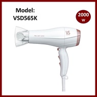 [Vidal Sassoon] VSD565K 2000W Professional Hair Dryer Hair Salon Blower Hairdryer