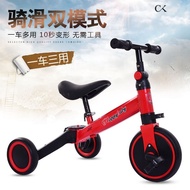 S-6🏅Children's New Multi-Functional Tricycle Bicycle Kindergarten Outdoor Sliding Small Bicycle Trolley Bicycle Children