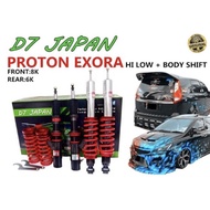 D7 PROTON EXORA HI LOW BODY SHIFT ADJUSTABLE SUSPENSION HIGH LOW COILOVERS SET 4PC
