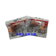 3M 1100 Foam Earbuds * 1 Pack