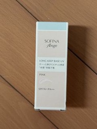 SOFINA Ange Long Keep Base UV 控油持妝隔離霜 妝前乳 粉色