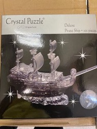 Crystal puzzle