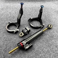 Suitable for Kawasaki zx4RR ZX4R ZX4rr Modified Titanium Ruler Damping Device Bracket Anti-Shaking S