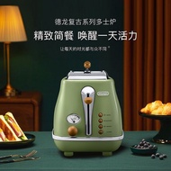 Delonghi/Delonghi Retro Breakfast Series Toaster Toaster Home OfficeCTO2003