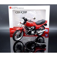 [MASH] Ready Stock Crazy Price Aoshima Aoshima 1/12 HONDA CBX 400F Red