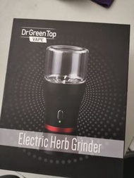 電動香草研磨機