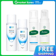 Hada Labo(ฮาดะ ลาโบะ) | Hadarabo Gokujyun Lotion Milk / Acnes Foaming Wash Mentholatum Best Collecti