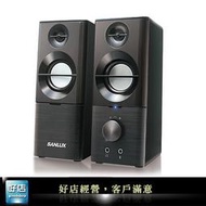 【好店】全新 SANLUX SYSP-190 2.0聲道 二件式喇叭 USB喇叭 電腦用 隨機喇叭 音箱 電腦喇叭